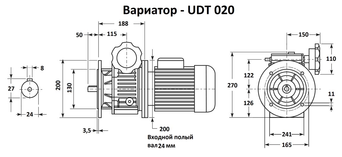 Габаритные и присоединительные размеры вариатора UDT020
