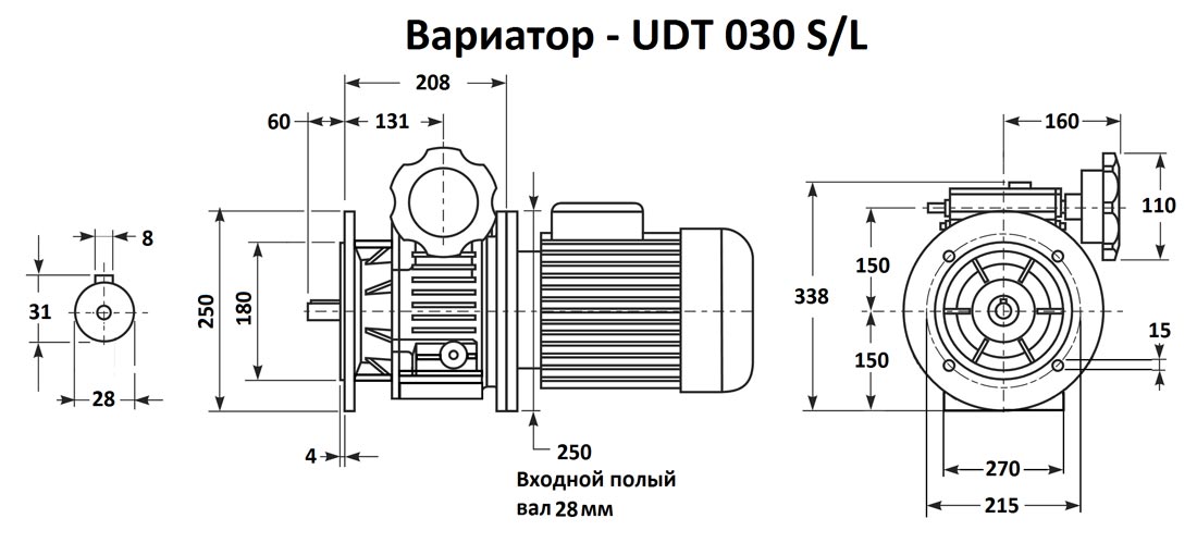 Габаритные и присоединительные размеры вариатора UDT030