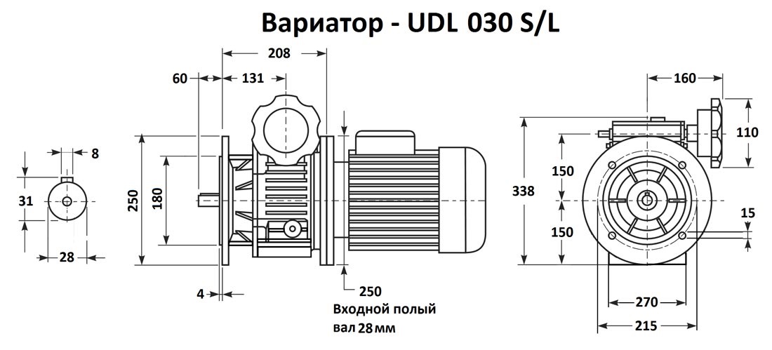 Габаритные и присоединительные размеры вариатора UDL030